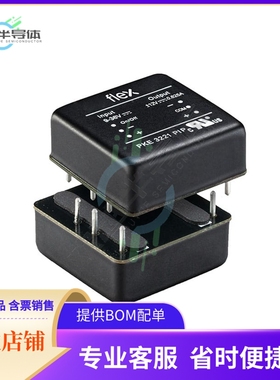 PKE3316JPI【DC DC CONVERTER 48V 30W】