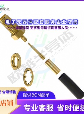 132119RP[连接器CONN RPSMA JACK STR 50OHM SOLDER]