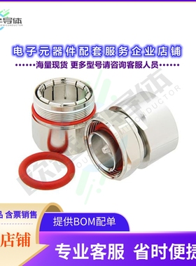 PE44558[连接器7/16 DIN Male Connector Clamp/So]