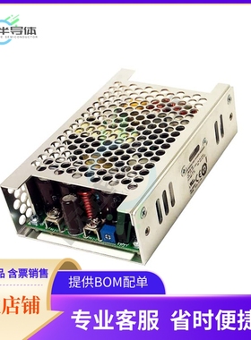 1011277CHCO【AC/DC CONVERTER 3.3V 53W】