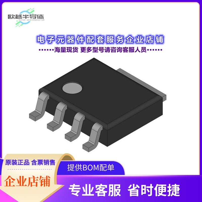 PH5030AL 【PH5030AL - N-CHANNEL TRENCHMOS L】