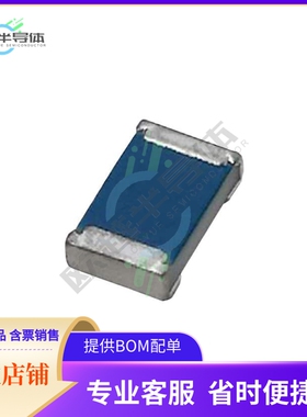 MCU0805MD1504BP500【MCU 0805-25 0.1% AT P5 1M5】