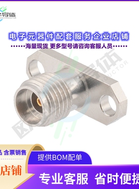PE45599[连接器2.92(F) FLD RPL 2HOLE 0.012寸 PIN]