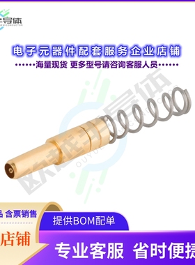 8341-40001[连接器NANORF FEMALE VITA 67.3 BACKPLAN]