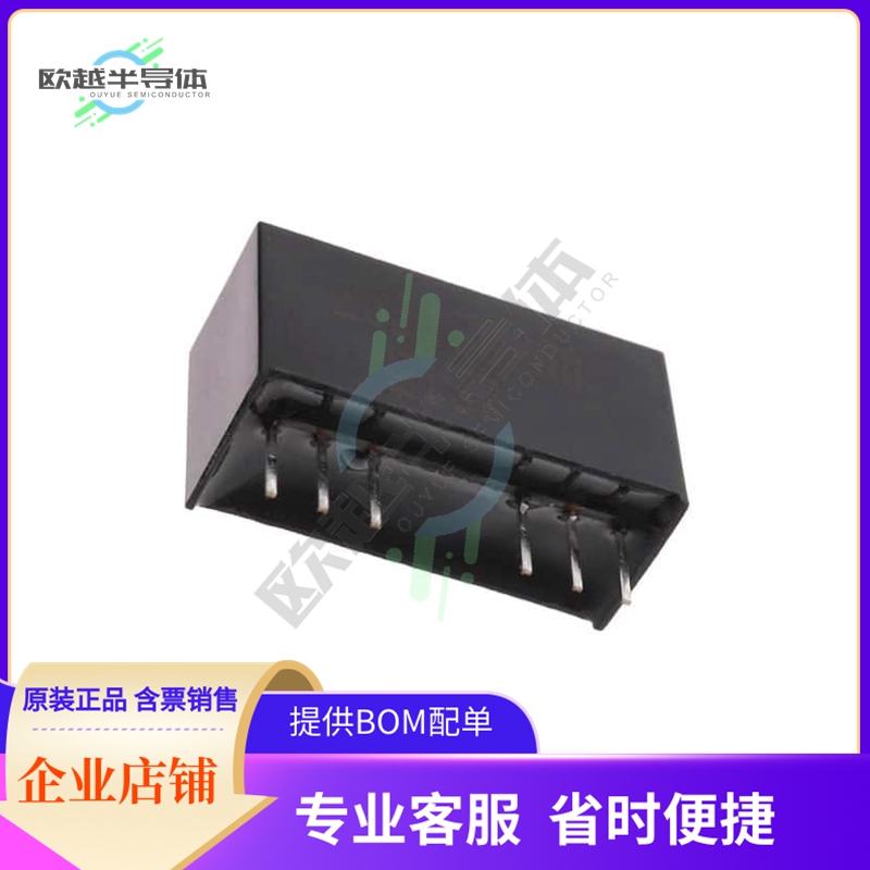 EC3SAW-24S33HP【DC DC CONVERTER 3.3V 2.31W】