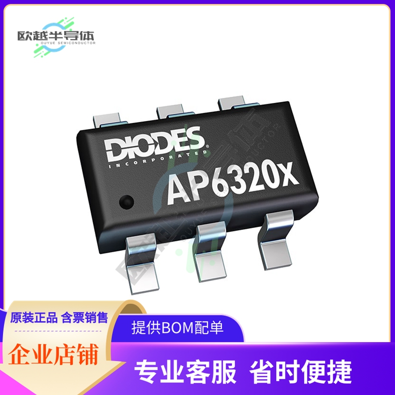 DMN2028UVT-13《MOSFET N-CH 20V 6.2A TSOT-26》