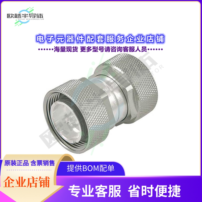 AXA-DMDM[连接器COAX ADAPT 7/16 DIN TO 7/16 DIN]