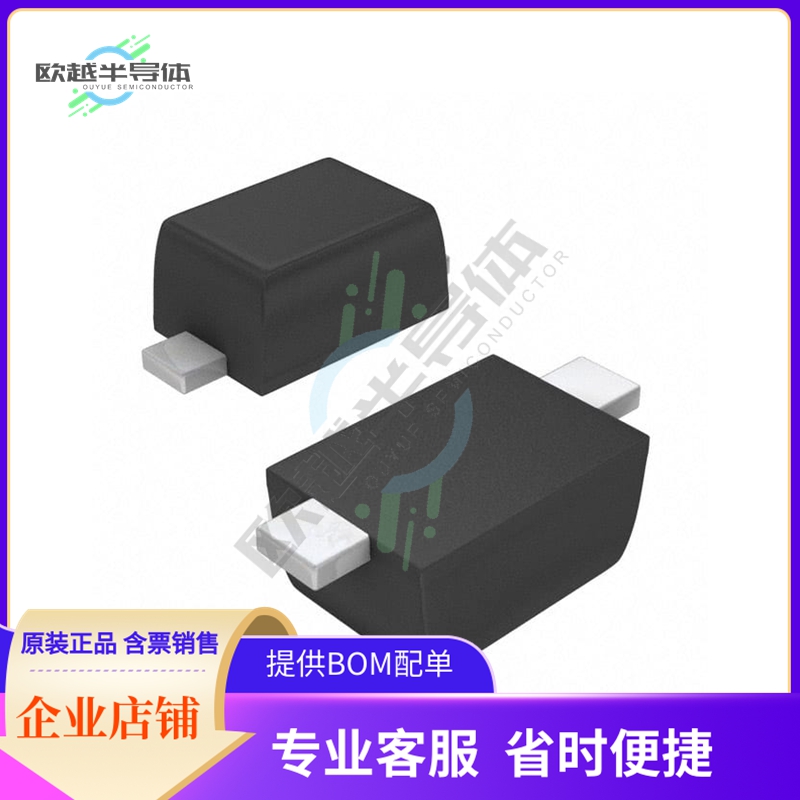 DDZ9715T-7《DIODE ZENER 36V 150MW SOD523》