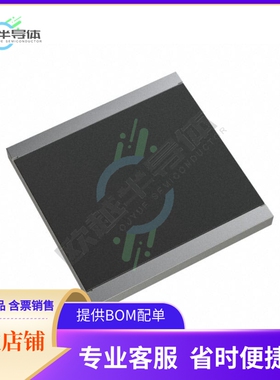 PCS2728DR0100ET【4W 0.010 OHMS 0.5% 2728】