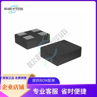 DSC6001JI2A-022.5792《MEMS OSC XO 22.5792MHZ CMOS SMD》