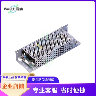 LEB100F-0512-SNRT【AC/DC CONVERTER 5V 12V】