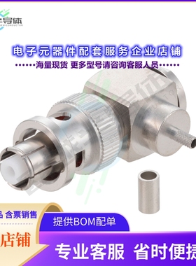 FMCN45848[连接器CONN PLUG CLAMP/SOLDER SHV]