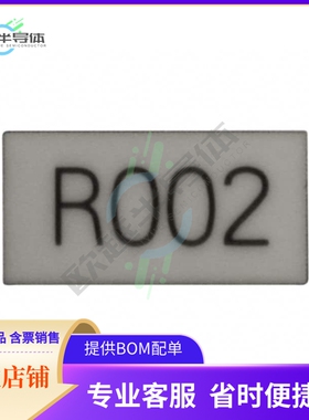 FCSL76R002GER【RES 0.002 OHM 3W 3015 WIDE】