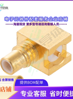 FMCN44122[连接器CONN JACK SOLDER SMC]