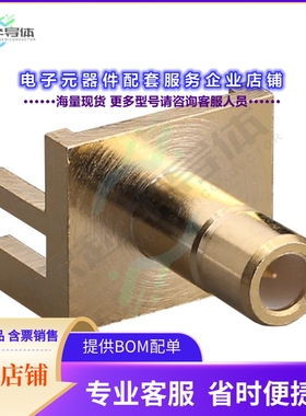 CONSMB003.062-G[连接器CONN SMB JACK STR 50OHM EDGE MNT]