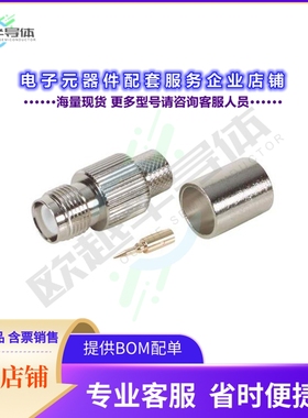 ARTJ-1404[连接器CONRP-TNC JACK CRIMP LMR400]