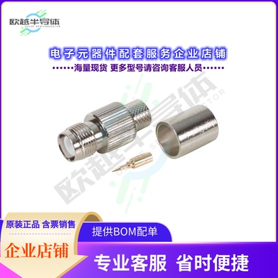 ARTJ-1404[连接器CONRP-TNC JACK CRIMP LMR400]
