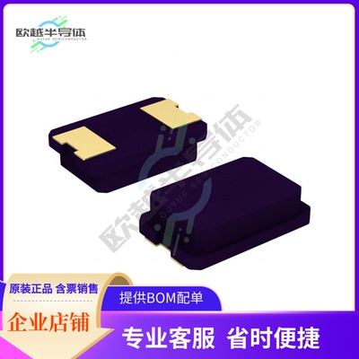 ABM3-16.000MHZ-B2-T《CRYSTAL 16.0000MHZ 18PF SMD》