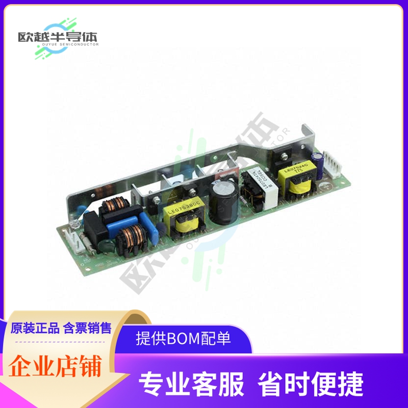 LEA75F-24【AC/DC CONVERTER 24V 75W】