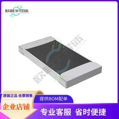 CSNL2512FT7L00【RES 0.007 OHM 1% 2W 2512】