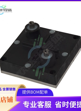 TA1K0PH8R00KE【RES CHAS MNT 8 OHM 10% 1000W】