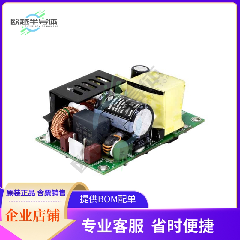 VMS-120C-15【AC/DC CONVERTER 15V 114W】