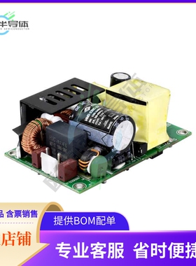 VMS-120C-15【AC/DC CONVERTER 15V 114W】
