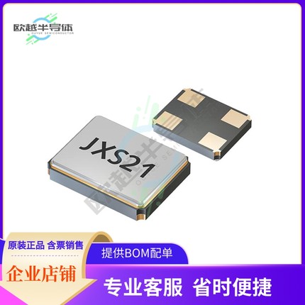 Q+27,120-JXS21-10-10/15-T1-FU-WA-LF《CRYSTAL+27.1200MHZ+10PF