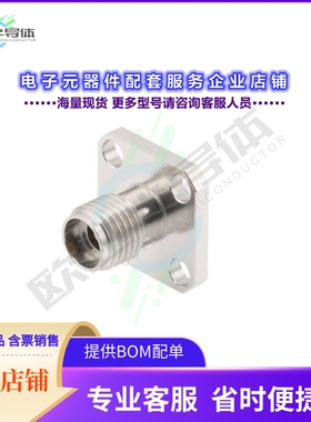 PE45705[连接器2.92mm Female Field Replaceable]