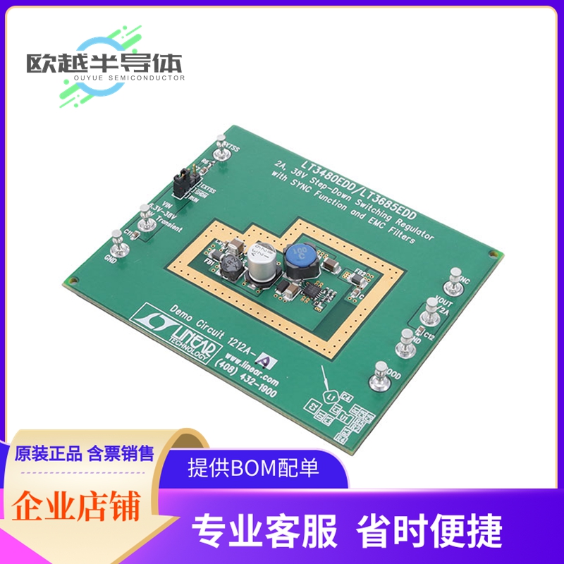 电源评估板 DC1212A-A【BOARD DEMO FOR LT3480EDD】