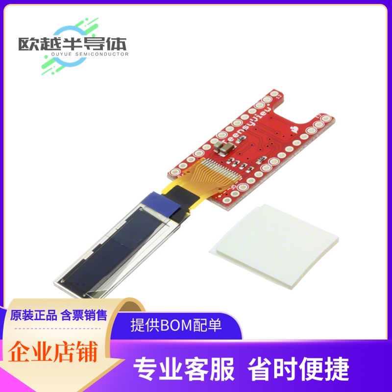 扩展板LCD-14048【SPARKFUN TEENSYVIEW】