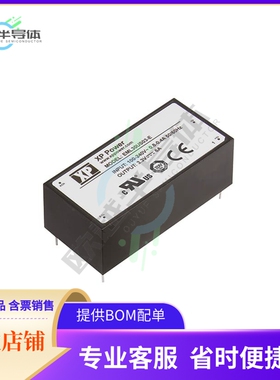 EML30US03-E【AC/DC CONVERTER 3.3V 30W】