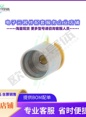 PE44952[连接器SMP Male Limited Detent Connecto]