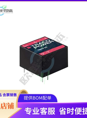 TMPS 05-115【AC/DC CONVERTER 15V 5W】
