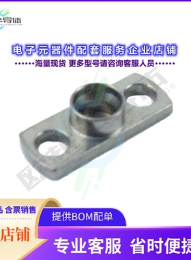 SC5301[连接器CONN PLUG NONE SMP]