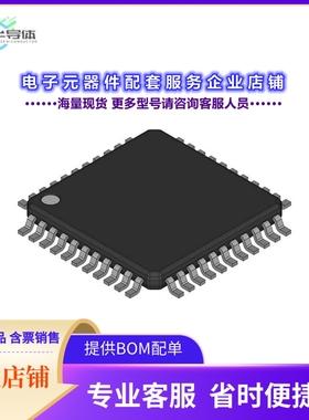 LM78CCVF-J 【ANALOG CIRCUIT, 1 FUNC, PQFP44】