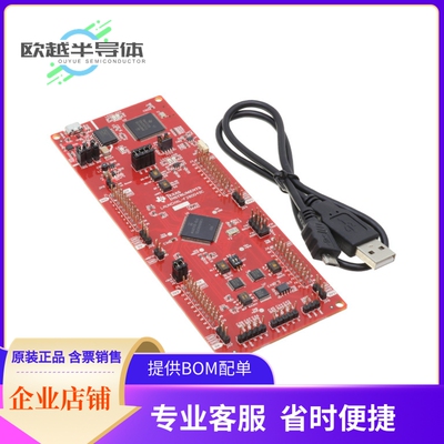 嵌入式评估板LAUNCHXL-F280049C【LAUNCHPAD TMS320F280049C EVAL