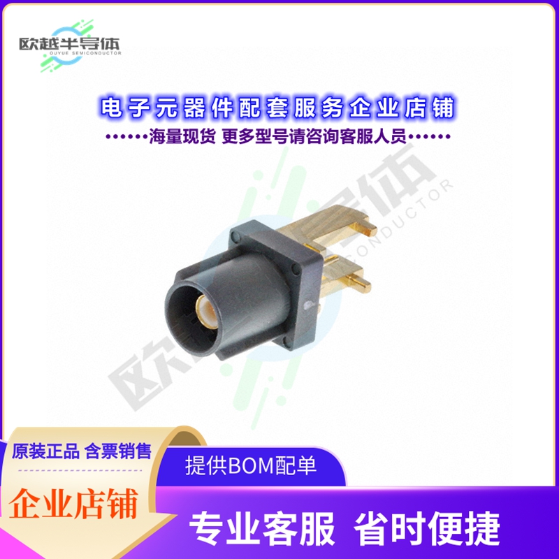 RF55-23G-T-00-50-G-A-SH[连接器FAKRA PLUG SMB TYPE: RIGHT ANG