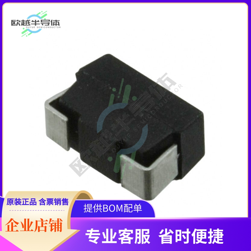 PWR2010W5R00JE【RES SMD 5 OHM 5% 1/2W 2010】