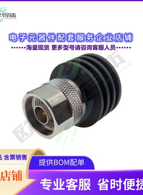 65010_N-50-3/133_NE[连接器COAXIAL TERMINATION, 50 OHM, N,]