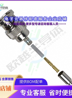 112132RP[连接器CONN RP-BNC PLUG STR 50OHM CRIMP]