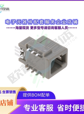 GT21T-1P-H(55)[连接器CONN PIN HEADER PCB R/A]