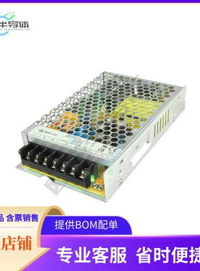 VGS-150B-24【AC/DC CONVERTER 24V 156W】