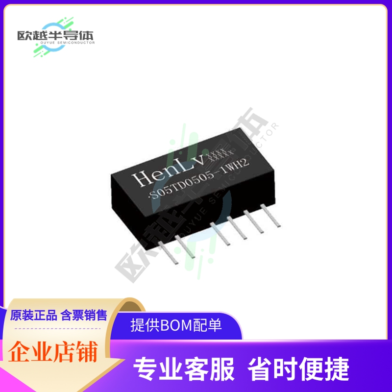S12TD1515-1WH2【DC DC CONVERTER 2X15V 1W】