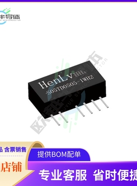 S05TD1515-1WH2【DC DC CONVERTER 2X15V 1W】
