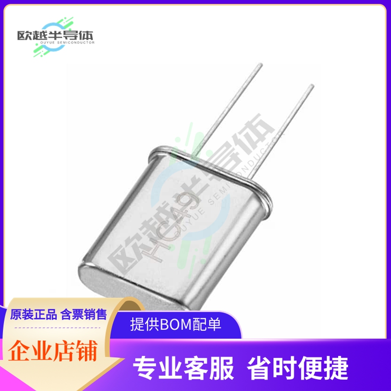 830003086B《WE-XTAL QUARTZ CRYSTAL 4.194304》