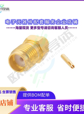 PE44694[连接器SMA Female Connector Solder Atta]