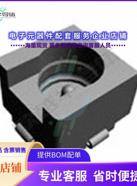 1055692-1[连接器CONN OSMT RCPT STR 50 OHM SMD]