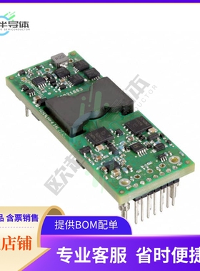 EBVW025A0B641-HZ【DC DC CONVERTER 12V 300W】
