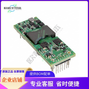 12V EBDW025A0B841Z CONVERTER 300W